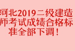 太原betway西汉姆app下载
挂靠费用,太原betway西汉姆app下载
