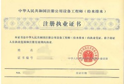 水利bim应用工程师,bim在水利水电中的应用案例