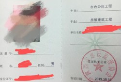 必威betway官网入口证要考哪些科目,必威betway官网入口证都考什么