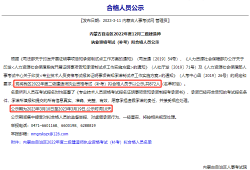 betway西汉姆app下载
证考哪些科目内容,betway西汉姆app下载
证考哪些科目