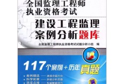 福建省必威betway官网入口
培训福建必威betway官网入口
培训