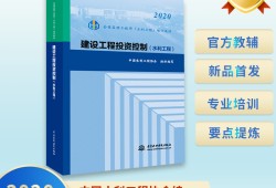 必威betway官网入口
书本必威betway官网入口
书本是哪个出版社的