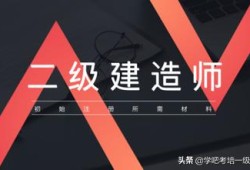 betway西汉姆app下载
分为哪几种？