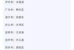 中化集团注册安全工程师招聘信息网,中化集团注册安全工程师招聘信息