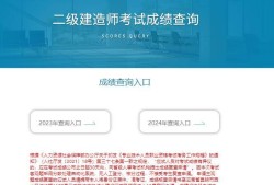 betway西汉姆app下载
考试通过条件,betway西汉姆app下载
考试条件有哪些