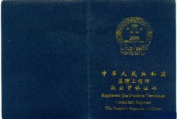 必威betway官网入口
逾期注册必威betway官网入口
逾期注册程序