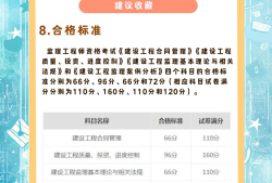 国家必威betway官网入口几月报名啊国家必威betway官网入口几月报名