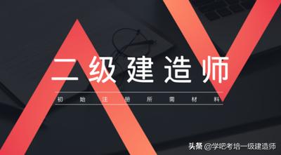 betway西汉姆app下载
分为哪几种？  第1张