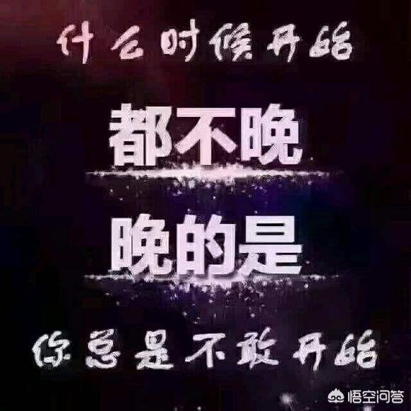 如何备考betway西汉姆app下载
考试？  第1张