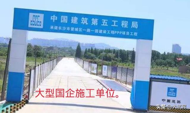 考betway西汉姆app下载
有用吗？一年大概能有多少收入？  第4张