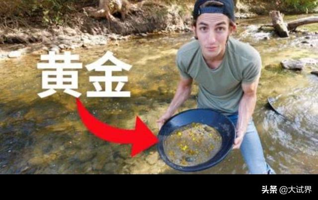 betway西汉姆app下载
的含金量高不高？  第1张