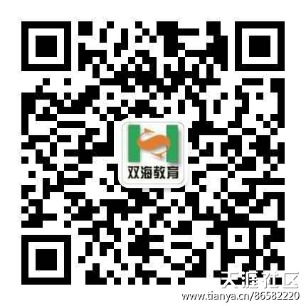 2014年betway西汉姆app下载
报考条件  第2张