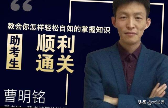想问一下各位，现在betway西汉姆app下载
好考吗？  第5张