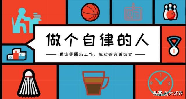 想问一下各位，现在betway西汉姆app下载
好考吗？  第6张
