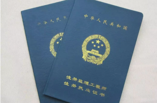 必威betway官网入口
免试条件是什么？  第1张