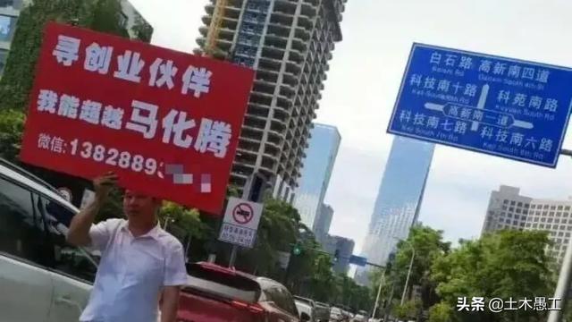 betway西汉姆app下载
哪一类比较好，前景如何？该如何备考？  第1张