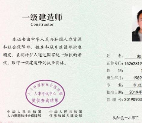 betway西汉姆app下载
哪一类比较好，前景如何？该如何备考？  第3张