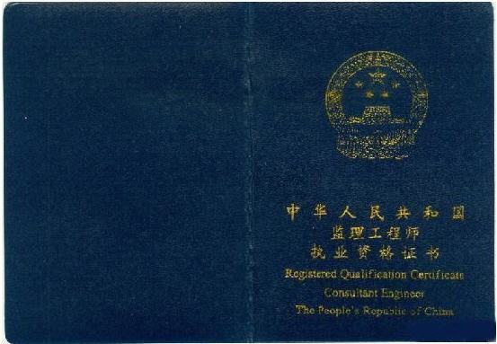 注册必威betway官网入口
延续注册，步骤是什么，我要详细步骤  第2张