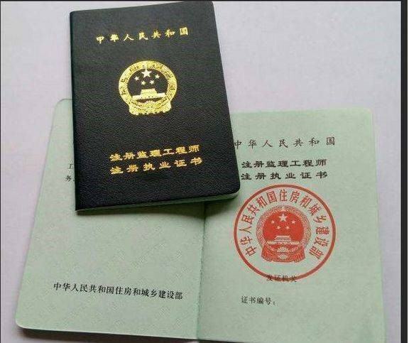 必威betway官网入口
是改革了吗？成绩滚动几年呢  第1张