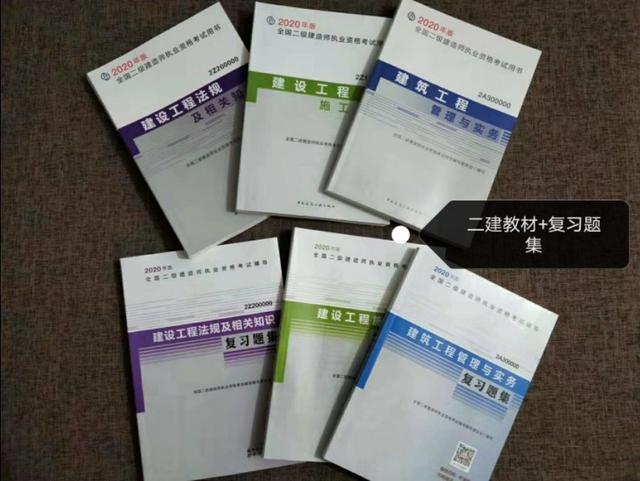 betway西汉姆app下载
我前面都没看过书，今年还来得急吗？  第1张
