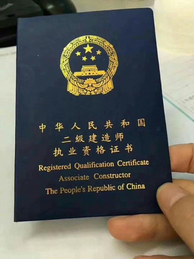 betway西汉姆app下载
我前面都没看过书，今年还来得急吗？  第2张