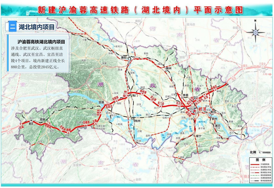 投资5300亿！又一超级工程即将开工，竣工将造福大半个中国！  第10张