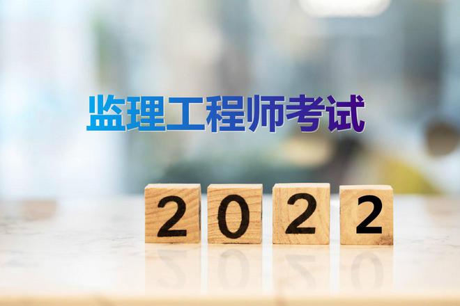 必威betway官网入口
有年龄限制吗?,必威betway官网入口
年龄限制  第1张