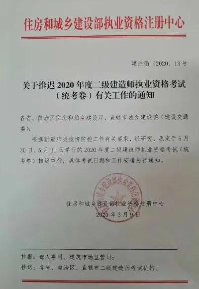 betway西汉姆app下载
初始注册材料有哪些betway西汉姆app下载
初始注册材料  第2张