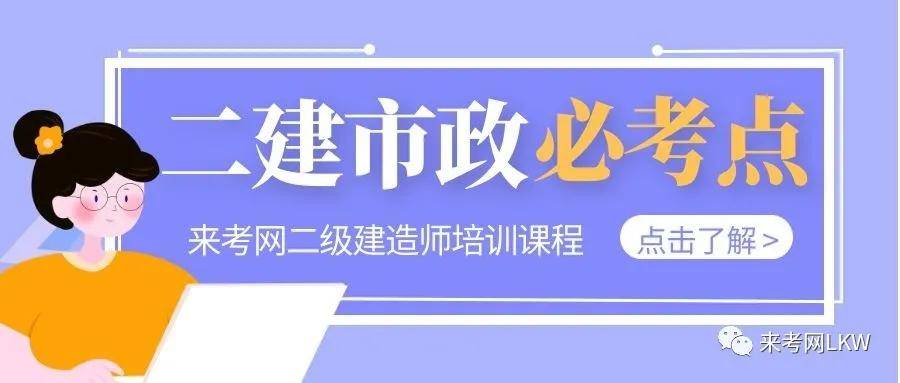 机电betway西汉姆app下载
好考吗知乎机电betway西汉姆app下载
好考吗  第2张