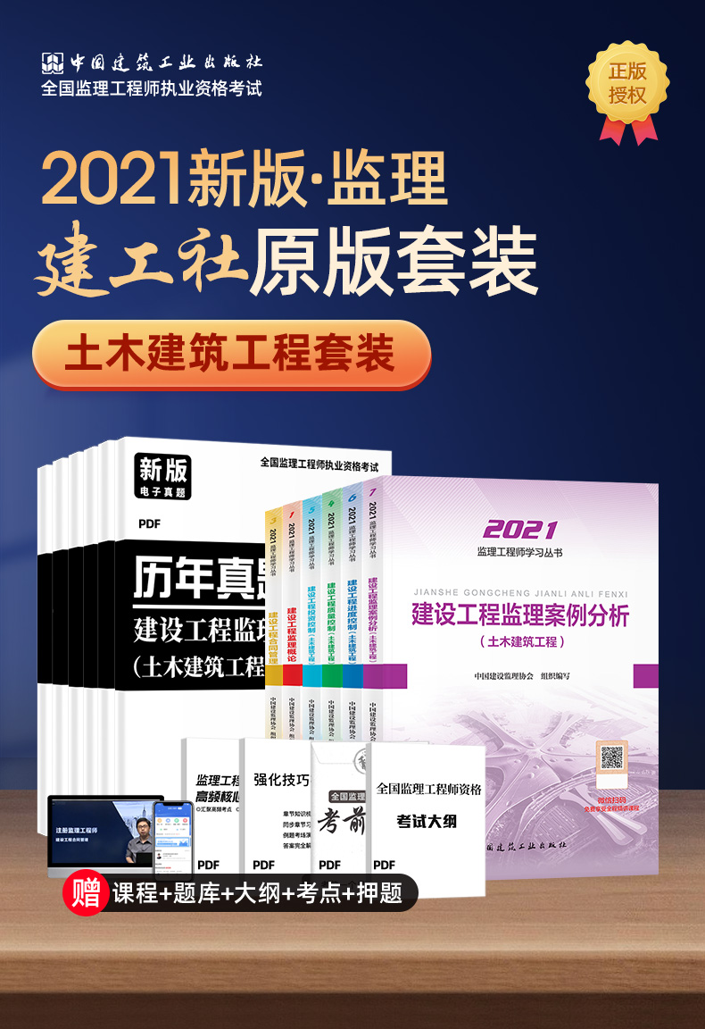 必威betway官网入口
教材哪个比较好必威betway官网入口
教材有哪些  第1张