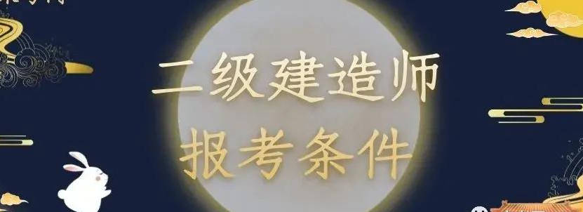 betway西汉姆app下载
什么专业比较好,betway西汉姆app下载
什么专业好  第1张