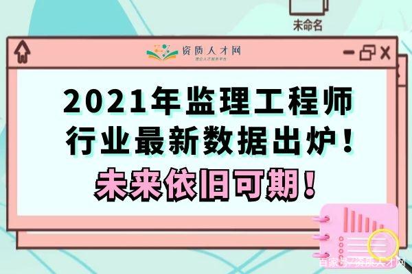 21年必威betway官网入口
考试安排,2021必威betway官网入口
时间  第2张