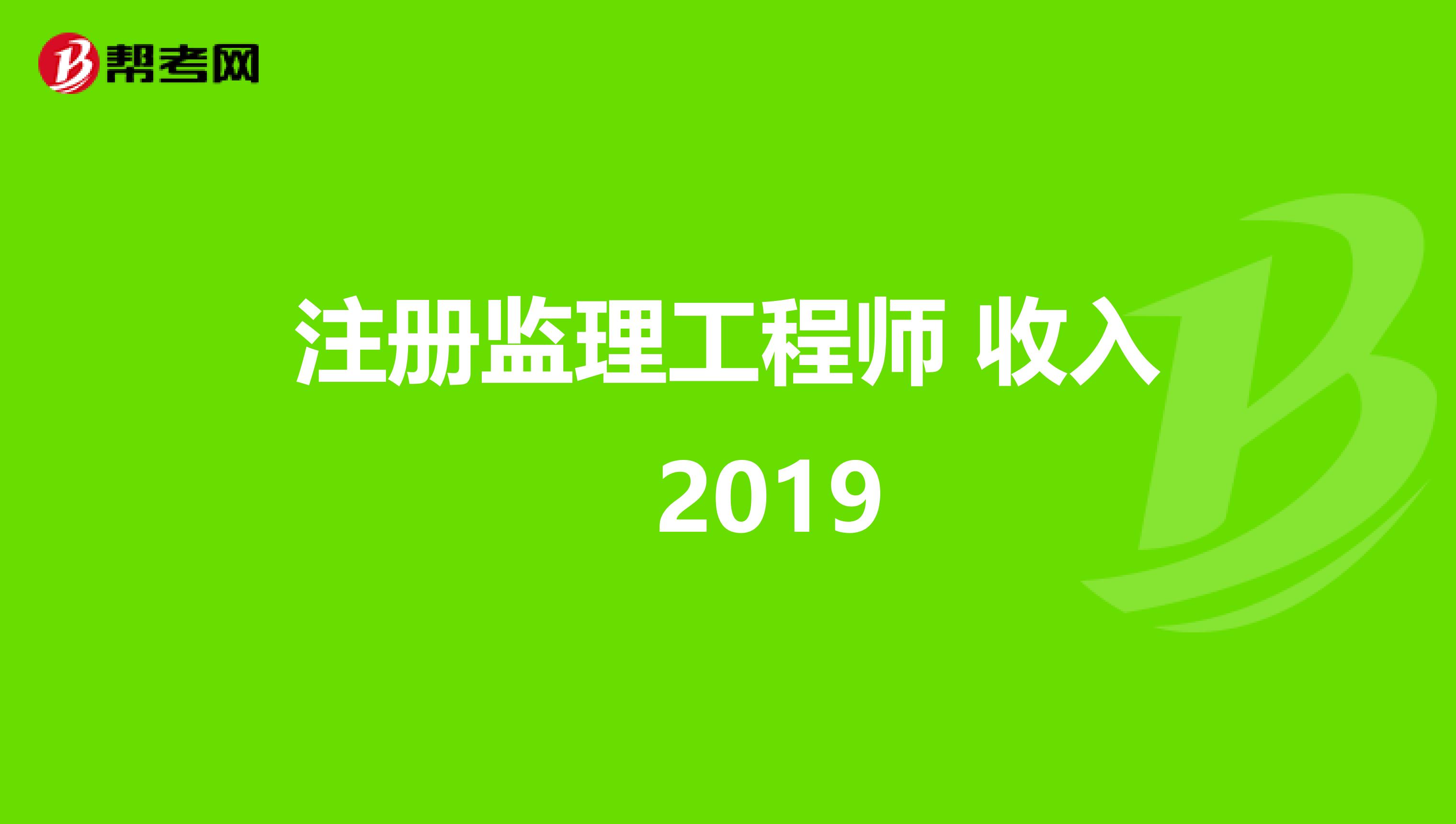 必威betway官网入口
的注册分为,必威betway官网入口
的注册分为哪几类  第2张