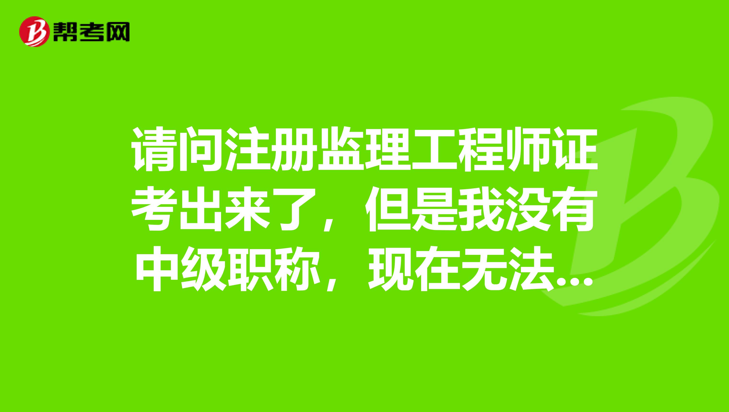全国注册必威betway官网入口
培训视频注册必威betway官网入口
培训视频  第2张