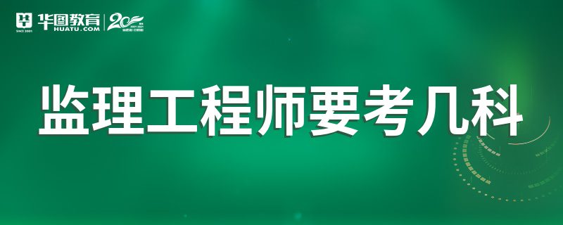 必威betway官网入口
考试BIM是几D的简单介绍  第1张
