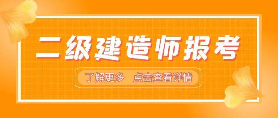 betway西汉姆app下载
视频教程下载,betway西汉姆app下载
的视频教程  第1张