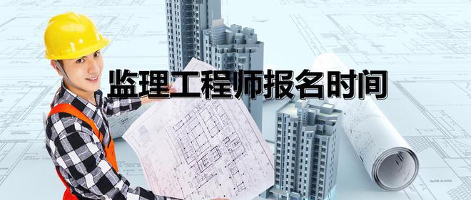 关于招聘交通部必威betway官网入口
的信息  第1张