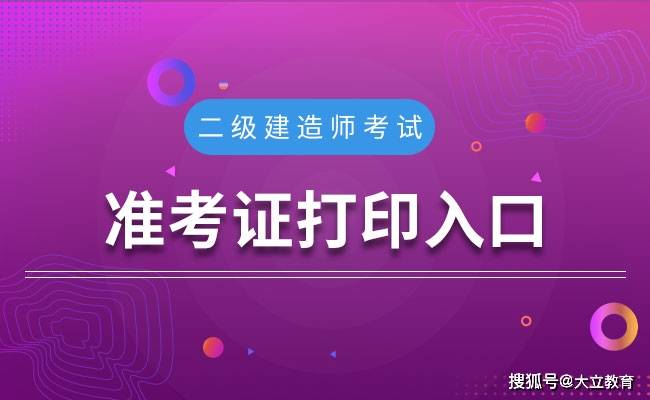 betway西汉姆app下载
注册系统管理平台陕西,betway西汉姆app下载
注册系统  第2张