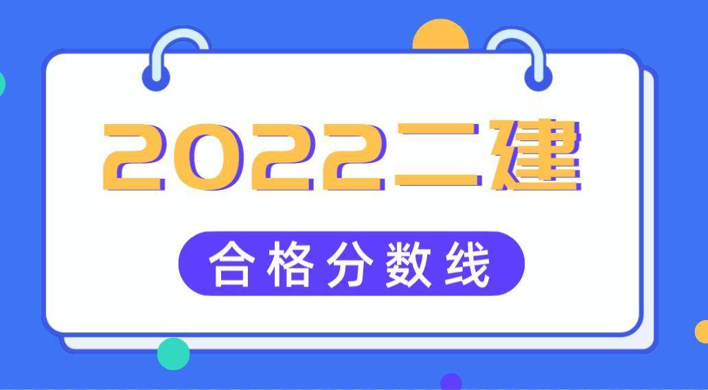 黑龙江betway西汉姆app下载
黑龙江betway西汉姆app下载
考试时间  第1张