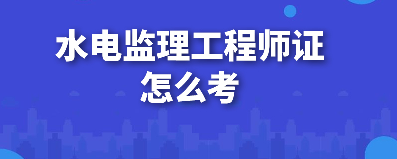 非注册必威betway官网入口
,非注册必威betway官网入口
证  第2张