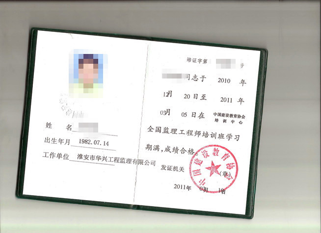 必威betway官网入口
继续教育官网省必威betway官网入口
继续教育  第2张