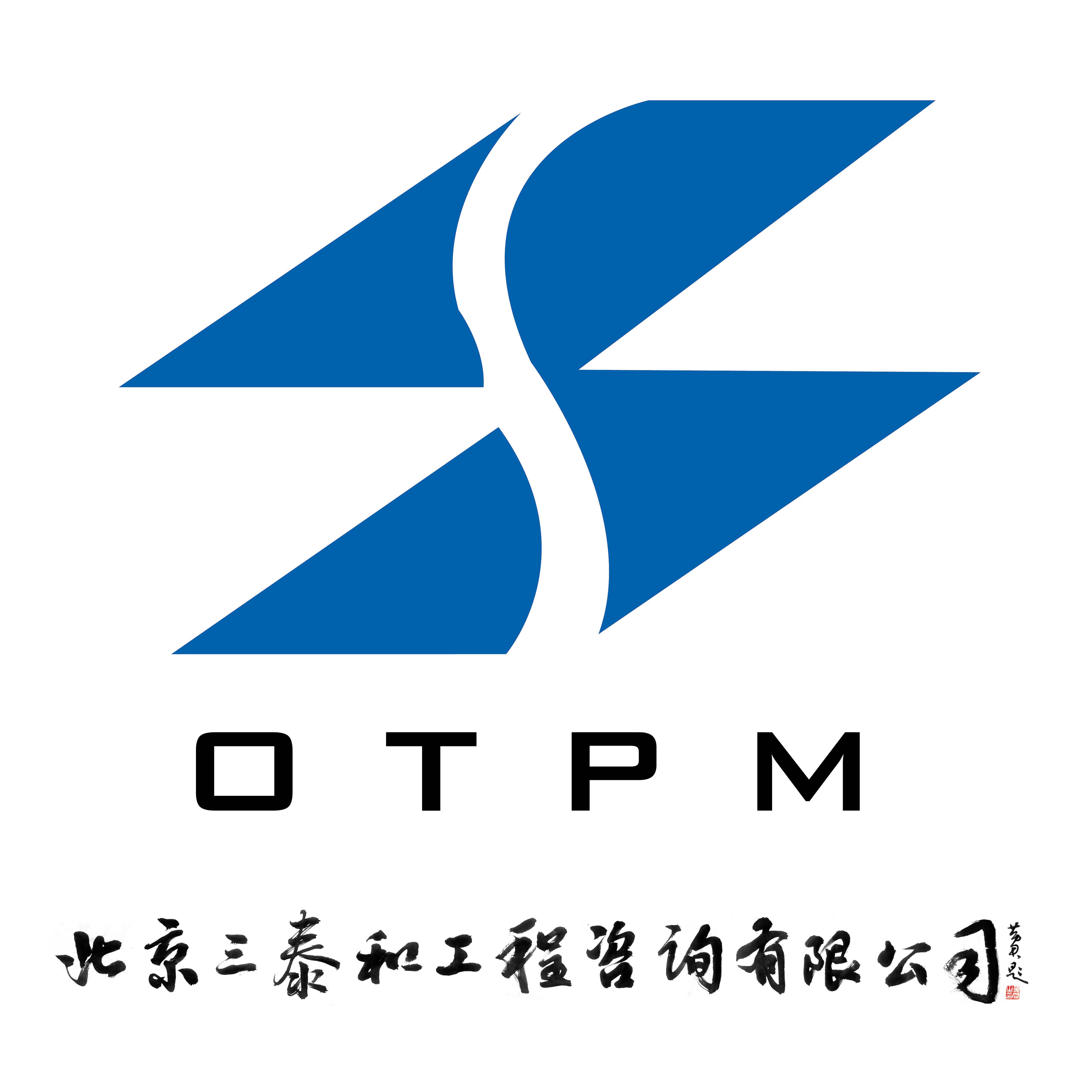 东莞监理公司招聘必威betway官网入口
,东莞必威betway官网入口
招聘  第2张