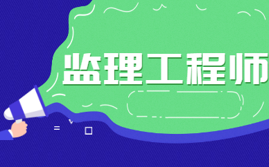 资阳必威betway官网入口
报名在哪里报名啊资阳必威betway官网入口
报名在哪里报名  第1张