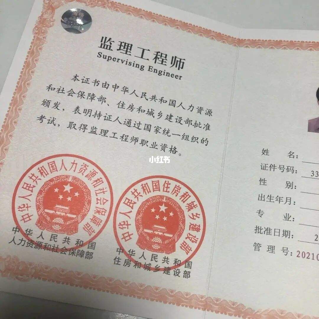 必威betway官网入口
什么意思,必威betway官网入口
是什么职称  第2张