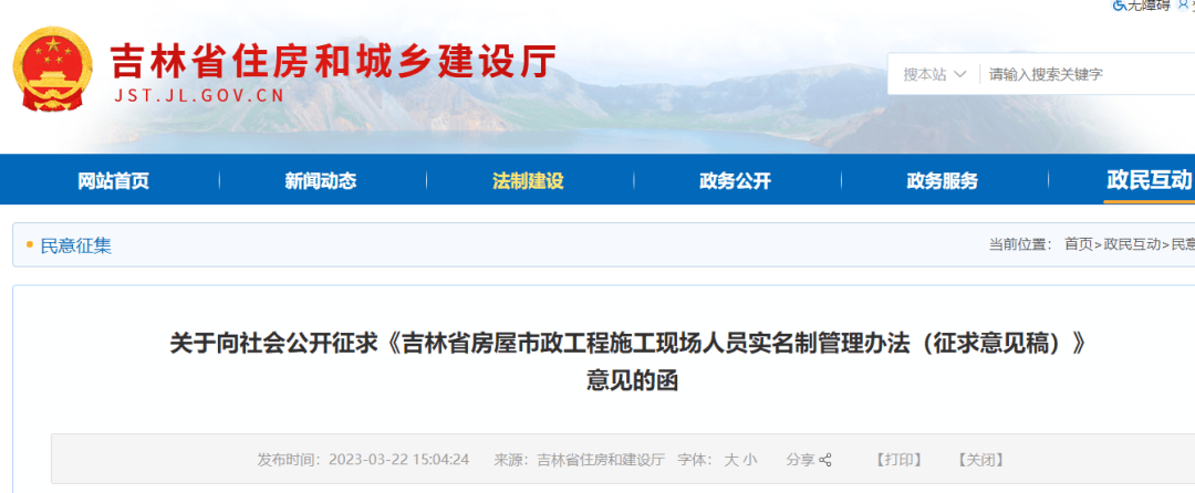 注册必威betway官网入口
证代办,注册必威betway官网入口
带证待遇  第2张
