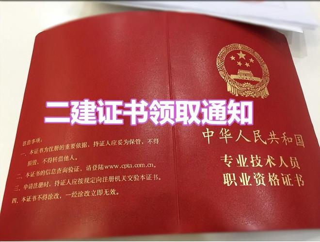betway西汉姆app下载
注册材料有哪些betway西汉姆app下载
注册材料  第2张