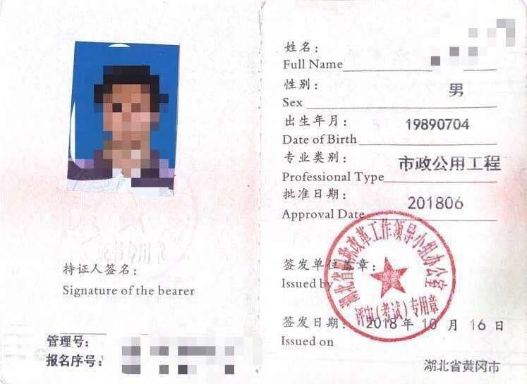 betway西汉姆app下载
注册章betway西汉姆app下载
注册章要本人去取么  第1张