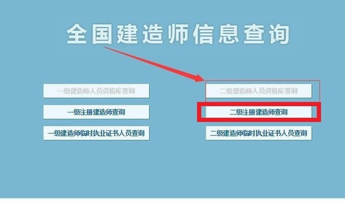 betway西汉姆app下载
注册章betway西汉姆app下载
注册章要本人去取么  第2张