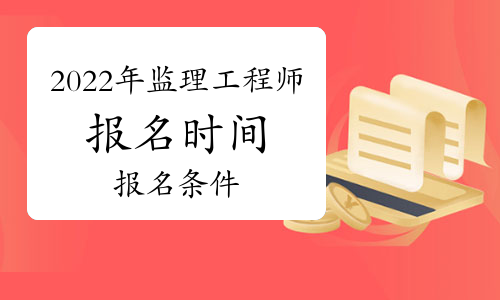 必威betway官网入口
注册号会变吗必威betway官网入口
注册号  第2张
