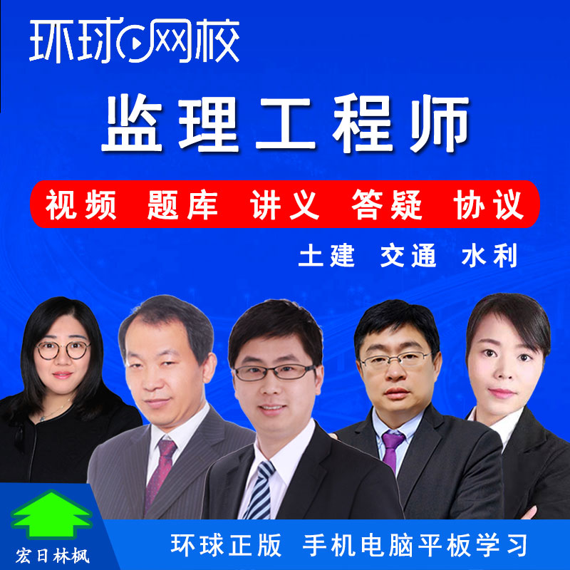 必威betway官网入口
课程视频教程小嗨视频必威betway官网入口
课程视频  第1张